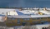 Hamna skole